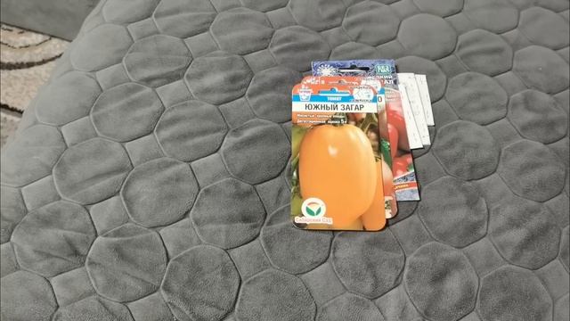 Огородные работы 16 июня пропололи картошку. Ужасная ж? смотреть онлайн