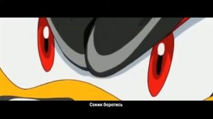 Песня Клип про СОНИКА В КИНО Rasa - Пчеловод ПАРОДИЯ