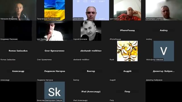 Кратковременная осенняя изоляция маток. Подводные ка? смотреть онлайн