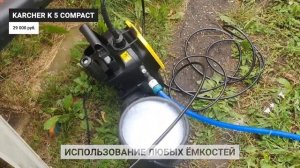 ТОП–8 🏆 Лучшие мойки высокого давления ✅ Рейтинг 2022 ?