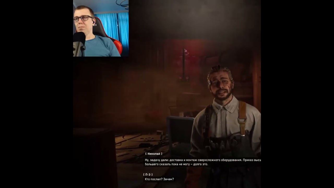 Atomic Heart #1million #gaming #shortsvideo #games #рекомендации #twitch #видеоигры #shorts #ссср смотреть онлайн