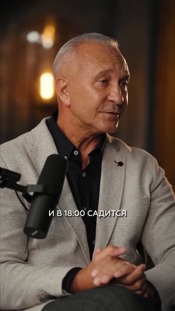 Во сколько НУЖНО ВСТАВАТЬ, чтобы БЫТЬ ЗДОРОВЫМ смотреть онлайн