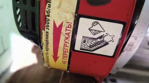 Какой уровень масла должен быть в двигателе Мотоблока