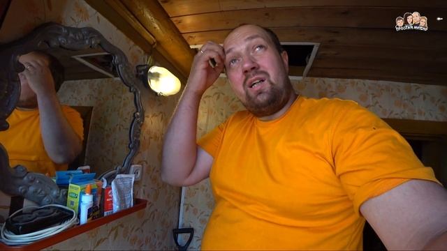 ВЛОГ! Как сделать пылесос для бассейна👍//Душ в бане св