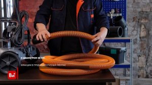 Промышленный пылесос DAEWOO DAVC 6030S