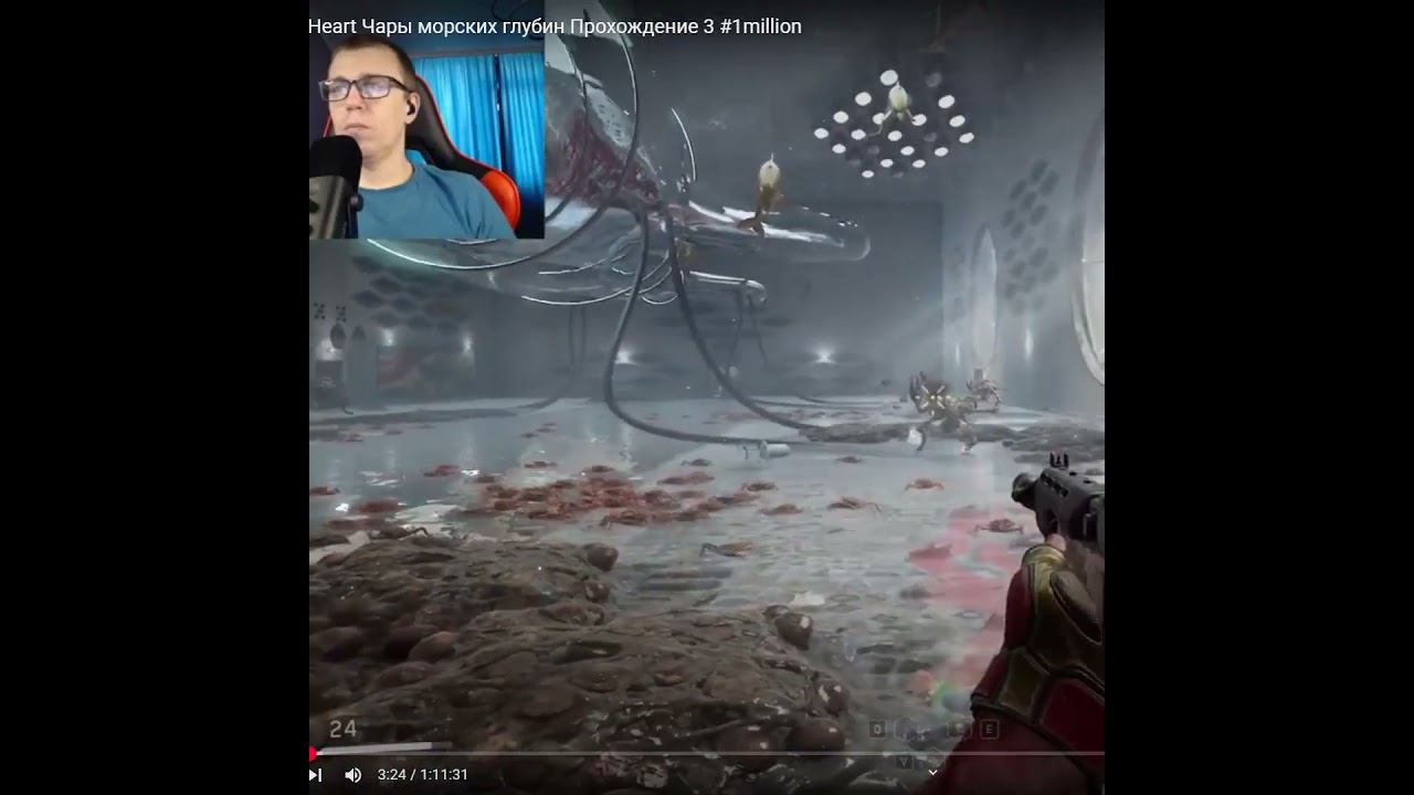 Atomic Heart #1million #gaming #shortsvideo #games #рекомендации #twitch #видеоигры #shorts #ссср смотреть онлайн