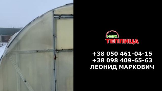 Тепличная плёнка через 10 лет - отзыв смотреть онлайн