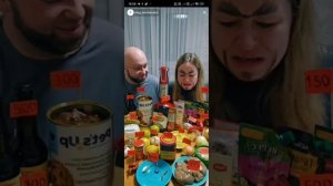 Ем самый острый перец в мире Каролина Рипер