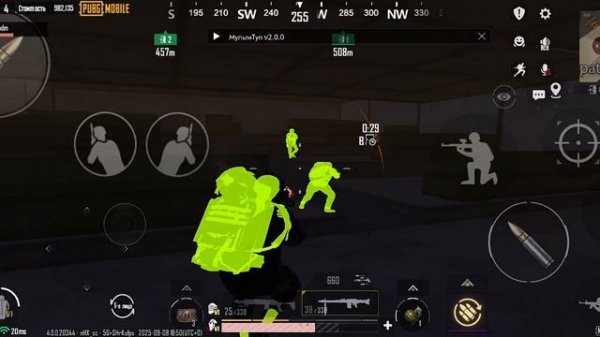 Лучшие софты на пабг мобайл 2025/4.0 версия