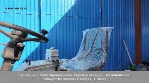 Купить мотоблок или  Минитрактор Феникс Р 2L  Недорогой