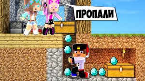 7 СПОСОБОВ КАК ЗАТРОЛИТЬ ДРУГА в МАЙНКРАФТ НО ДЕВУШКА НУБ И ПРО ВИДЕО ТРОЛЛИНГ MINECRAFT Евгенбро