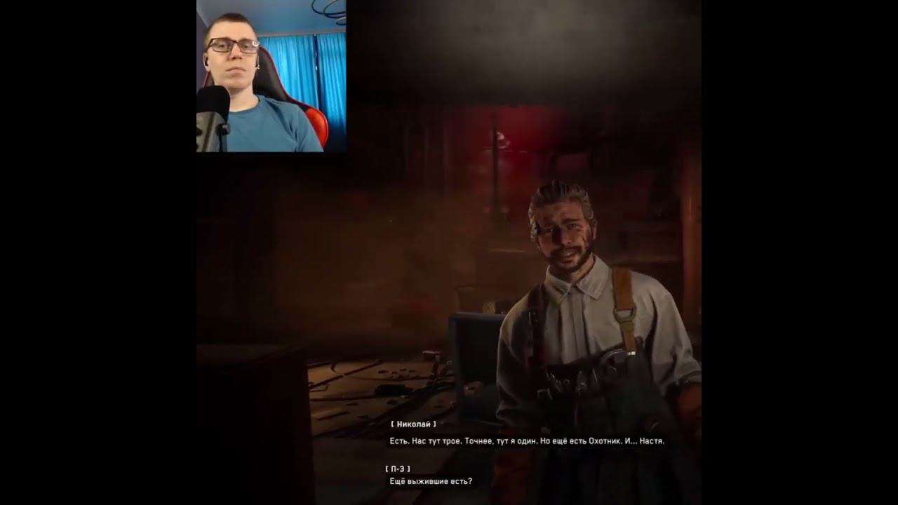 Atomic Heart #1million #gaming #shortsvideo #games #рекомендации #twitch #видеоигры #shorts #ссср смотреть онлайн