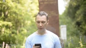 Открытое письмо женщине из города Вичуга