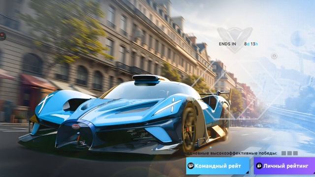 Drift Racing:3v3 получить новый тачки Porsche Taycan Turbo GT прохождение (android) #9 смотреть онлайн