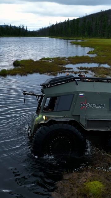 Вездеход Тайфун Экспедиция в самое сердце Сибири. Дикая природа Саян смотреть онлайн