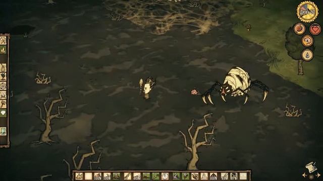 Don't Starve - Как убить Королеву Пауков, Все о Королеве смотреть онлайн