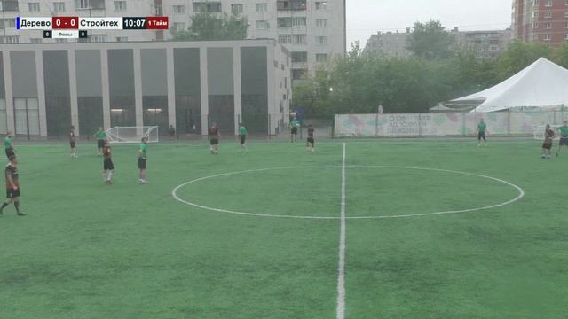 ПОЛЕ №2 / 7 ТУР Дерево ⤫ Стройтех | ПЕРВАЯ ЛИГА СЕВЕРО-З? смотреть онлайн