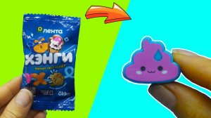 ХЭНГИ! Новая акция в Ленте! Обзор акции / Кажется попался редкий