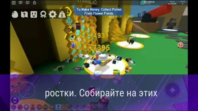 НОВОЕ ОБНОВЛЕНИЕ! СОЛНЕЧНЫЙ МЕДВЕДЬ ВЕРНУЛСЯ, НОВЫЙ Б? смотреть онлайн