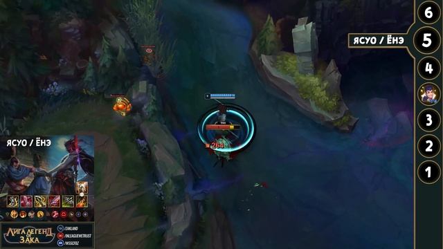 Топ 10 сильнейших мидлейнеров для соло керри | Лига Легенд 11 сезон смотреть онлайн