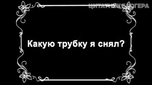 ИЛЬДАР АВТОПОДБОР - ИЛЬДАР ТРОЛИТ СЛАВУ И НЕ ТОЛЬКО, АП