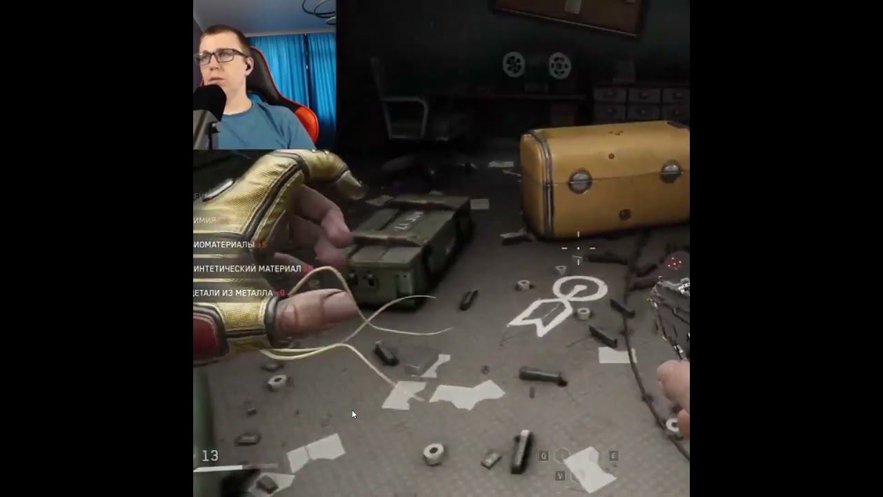 Atomic Heart #1million #gaming #shortsvideo #games #рекомендации #twitch #видеоигры #shorts #ссср смотреть онлайн