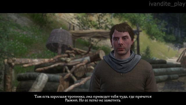 Прохождение Kingdom Come:Deliverance # 13(Без Комментариев)