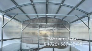 Видео-обзор прямостенной теплицы ПРИМА 3м от компании