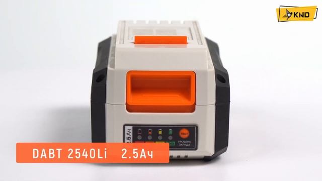 Аэратор аккумуляторный | DAEWOO DSC 3840Li | Купи на Дачу смотреть онлайн