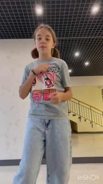 Тренд ❤️ смотреть онлайн