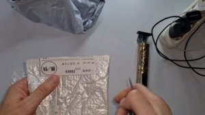Триммеры с AliExpress не заряжается от зарядки, покупаем са