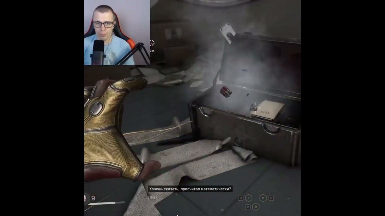 Atomic Heart #1million #gaming #shortsvideo #games #рекомендации #twitch #видеоигры #shorts #ссср смотреть онлайн