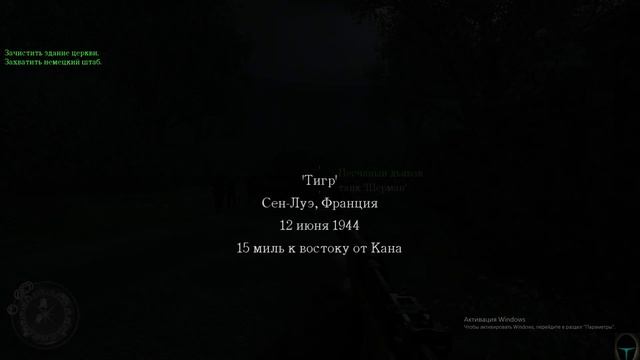 Call of Duty 2 - Спасение раненых (7 Серия)