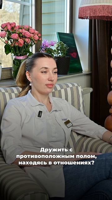 О чем бы еще хотели спросить? Пишите в комментариях 😉 смотреть онлайн