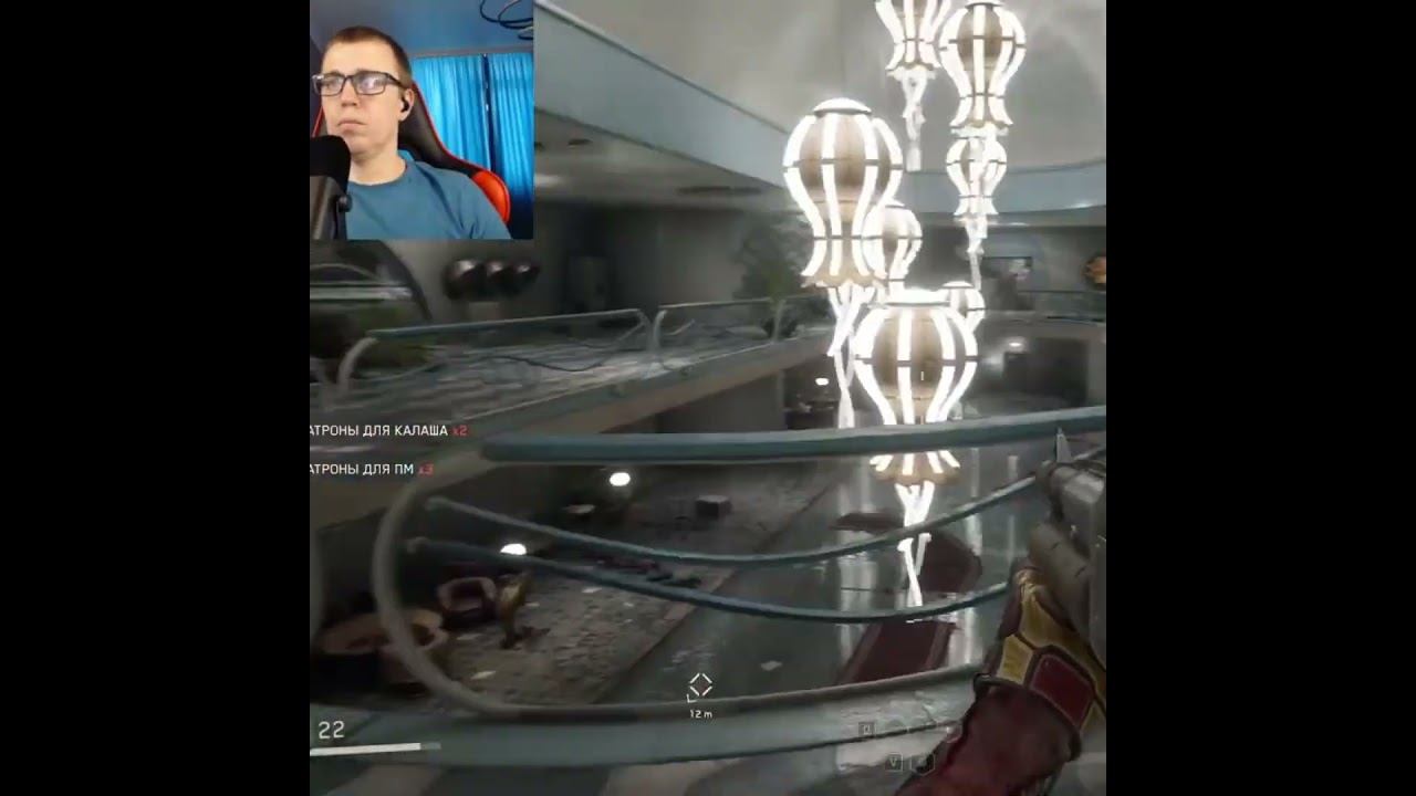 Atomic Heart #1million #gaming #shortsvideo #games #рекомендации #twitch #видеоигры #shorts #ссср смотреть онлайн