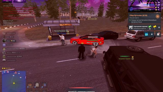 Grand Theft Auto  San Andreas 2025.09.09 - 19.16.45.04