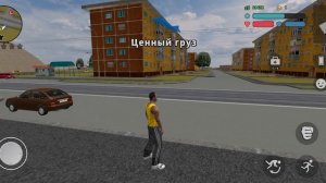 Играю криминальная Россия 3д Борис