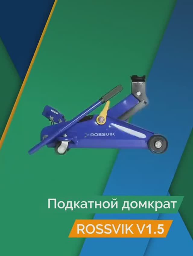 ПОДКАТНЫЕ ДОМКРАТЫ смотреть онлайн