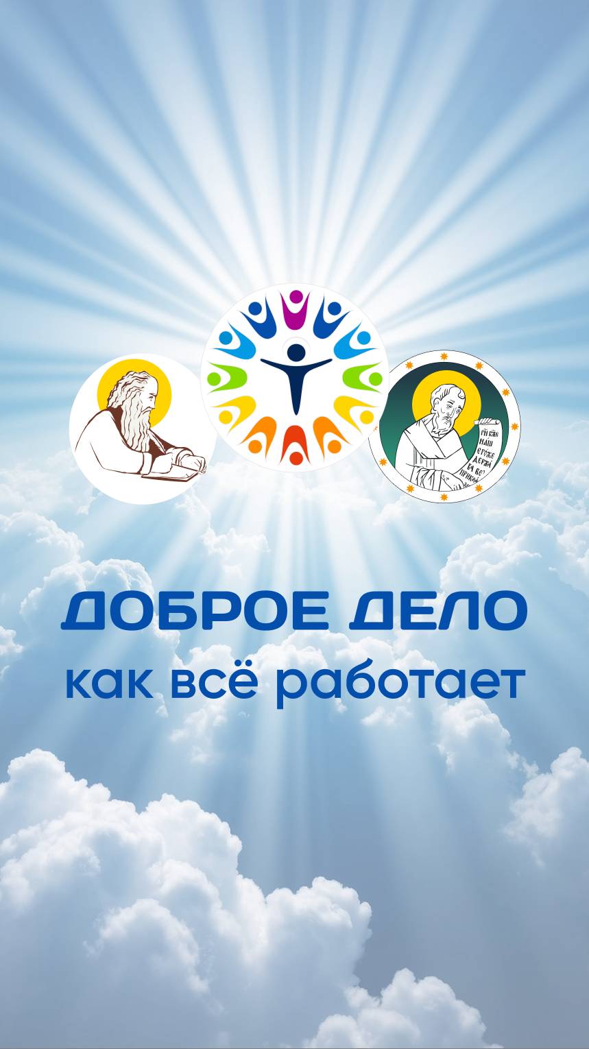 Как все работает смотреть онлайн