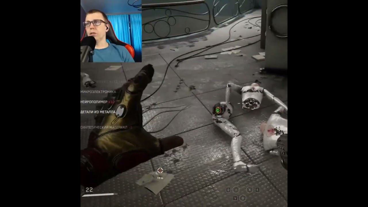 Atomic Heart #1million #gaming #shortsvideo #games #рекомендации #twitch #видеоигры #shorts #ссср смотреть онлайн