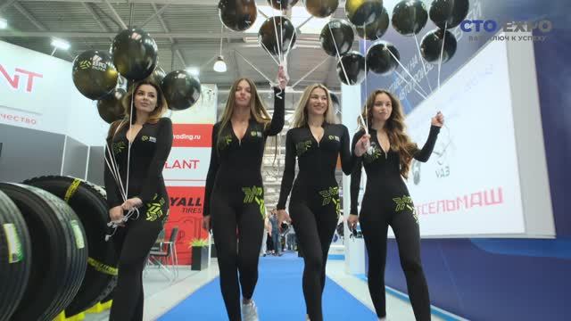 Выставка CTO Expo 2024