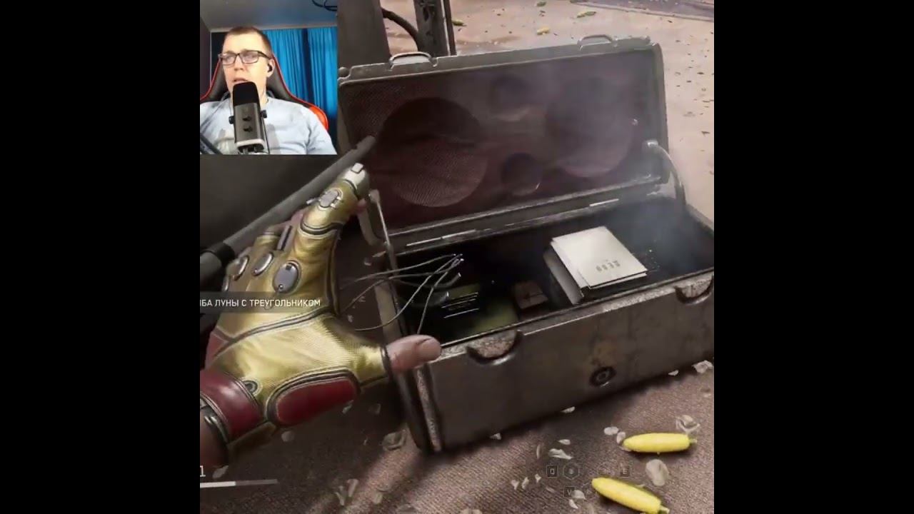 Atomic Heart #1million #gaming #shortsvideo #games #рекомендации #twitch #видеоигры #shorts #ссср смотреть онлайн