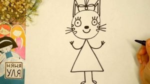 ЛЕГКО | Как рисовать КАРАМЕЛЬКУ пошагово из мультика «?