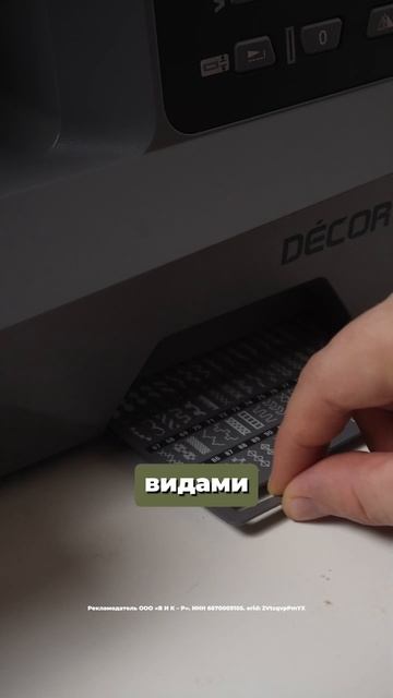 Бюджетная машинка.mp4