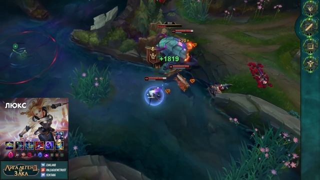 КЕМ ПОИГРАТЬ В ПРЕДСЕЗОН? ⚡ СКРЫТАЯ ИМБА 11.23 ⚡ Лига Легенд 12 сезон смотреть онлайн