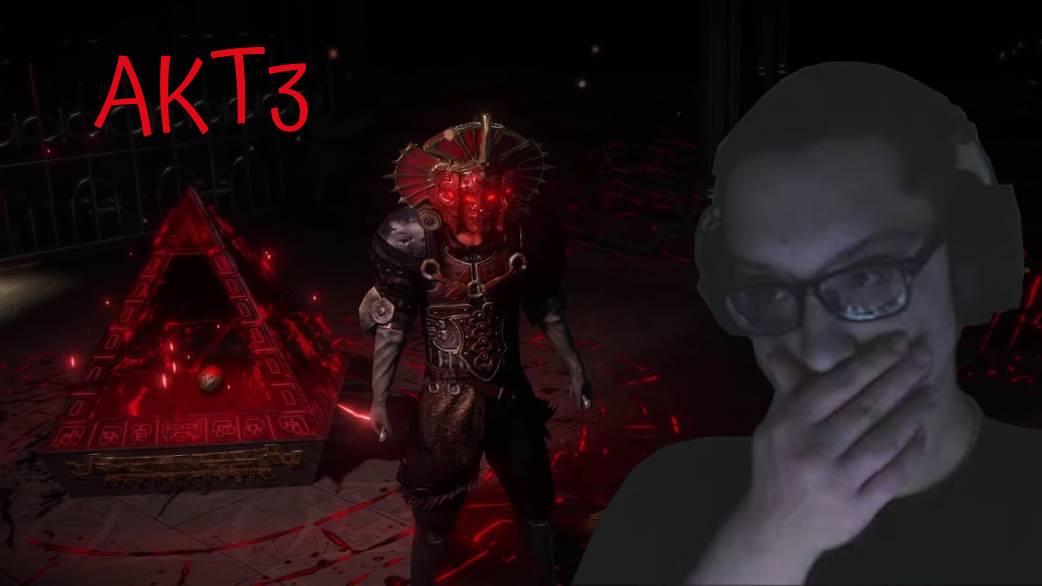 Path Of Exile 2 / ПОЕ2 / Пролетаем третий акт