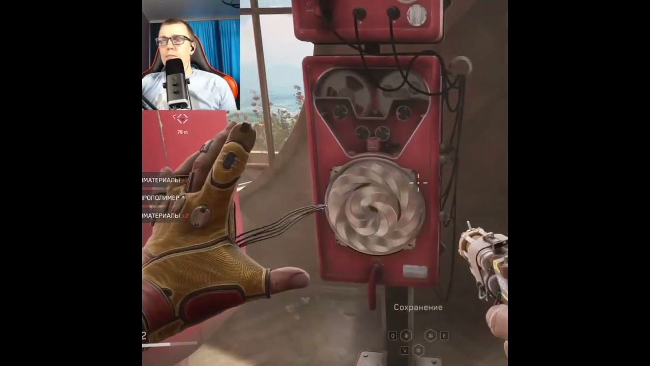 Atomic Heart #1million #gaming #shortsvideo #games #рекомендации #twitch #видеоигры #shorts #ссср смотреть онлайн