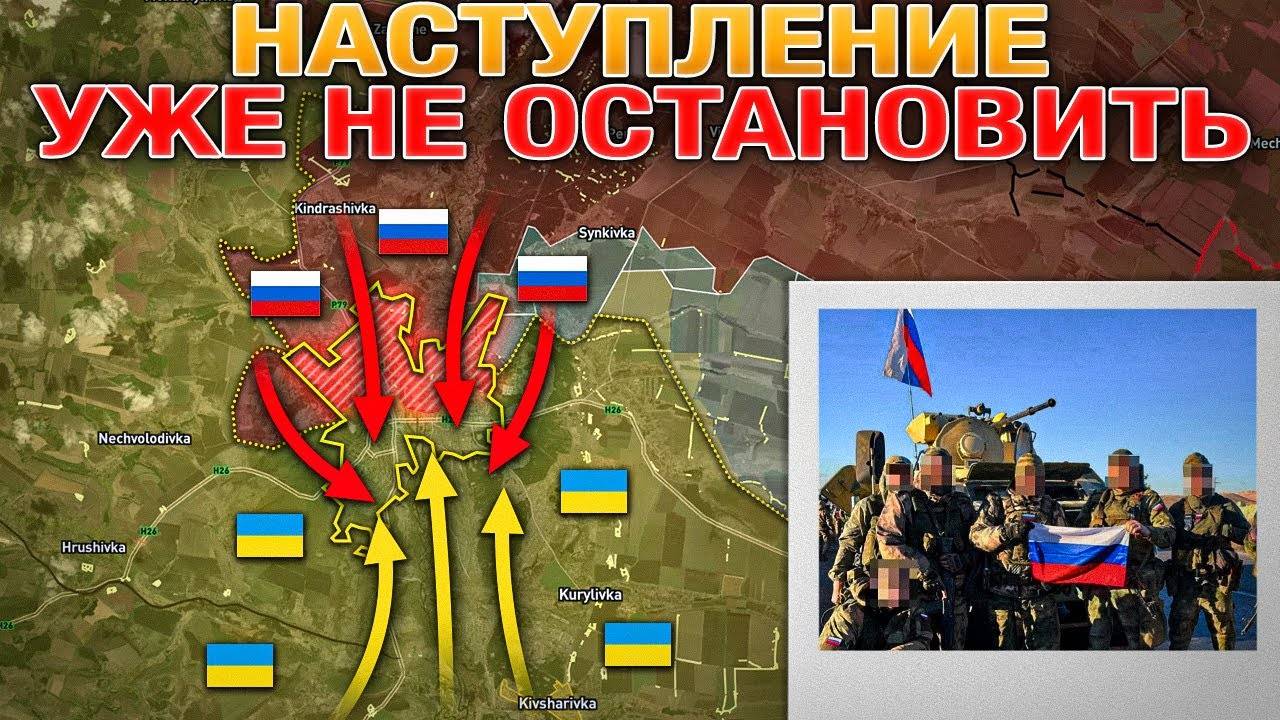 Оборона Купянска Рушится на Глазах. Донецк Под Обстрелом. Военные Сводки 9 сентября 2025 смотреть онлайн