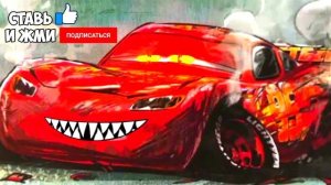 Страшная Песня Клип про МОЛНИЮ МАКВИН EXE ТАЧКИ Rasa ПЧЕЛ?