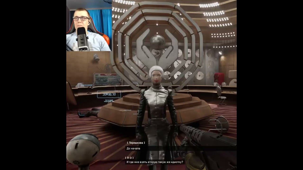 Atomic Heart #1million #gaming #shortsvideo #games #рекомендации #twitch #видеоигры #shorts #ссср смотреть онлайн